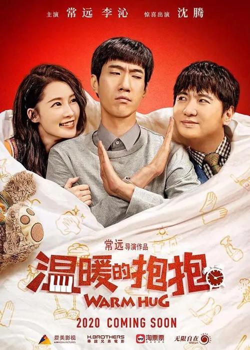 卡内基·梅隆大学本科毕业证
